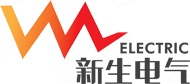 沈阳新生电气集团工程有限公司logo.jpg