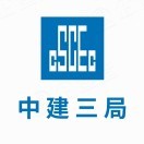 中建三局集团有限公司logo.jpg