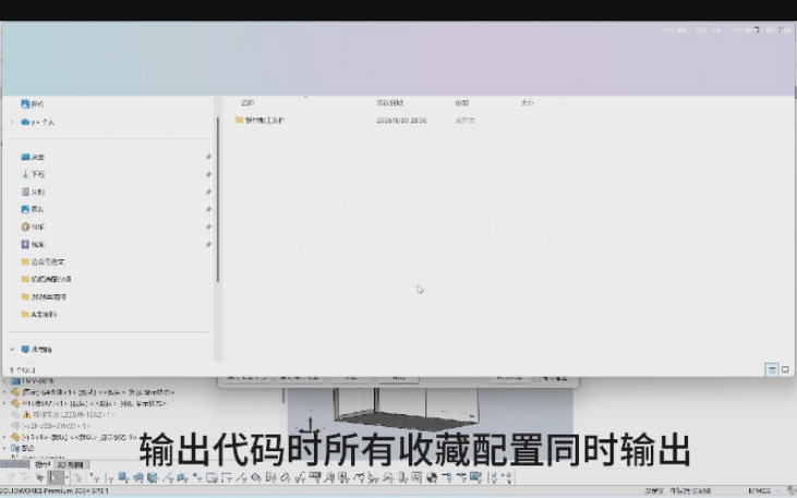 1788403687295643.png image.png