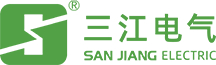 深圳市三江电气有限公司logo.jpg