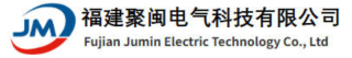 福建聚闽电气科技有限公司logo320.jpg