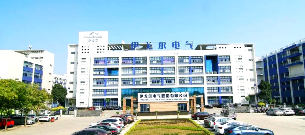 1789993467775888.jpg 佛山市顺德区伊戈尔电力科技有限公司.jpg