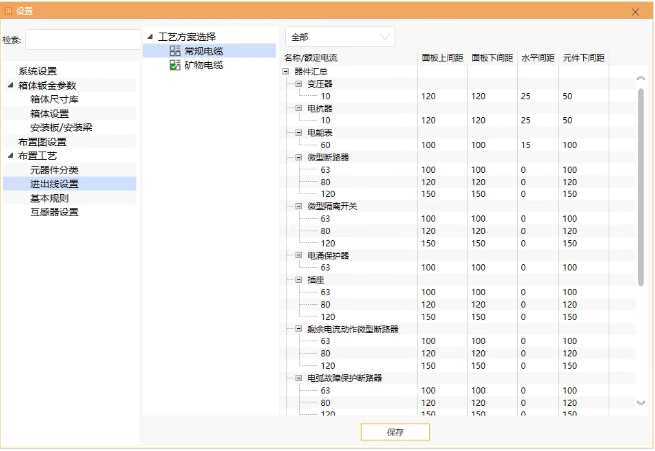 1790662078149918.png image.png