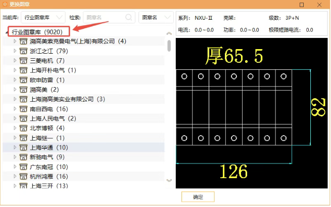 1790662155746678.png image.png