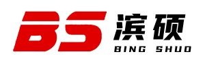 山东滨硕电气设备有限公司logo.jpg