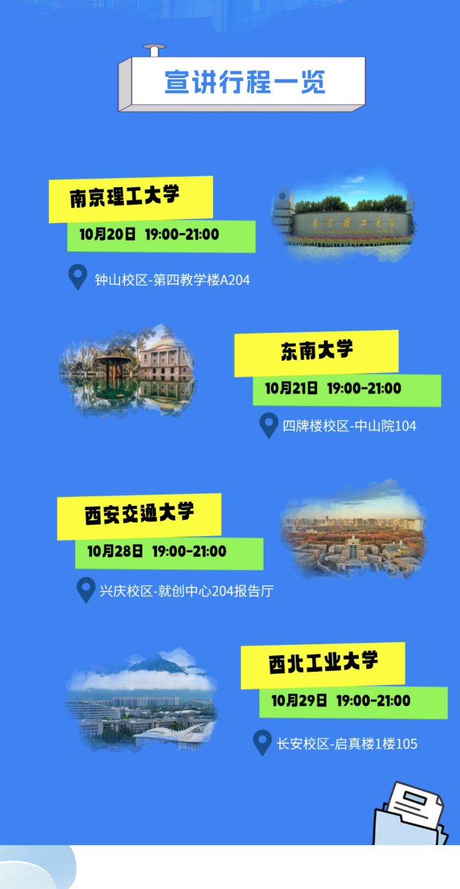 1792545896988283.png image.png