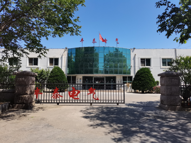 1793022613996422.jpg 青岛丰泰配电工程有限公司800.jpg